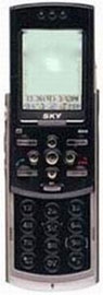 SKY IM-6100