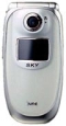 SKY IM-7300