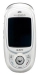 SKY IM-7700