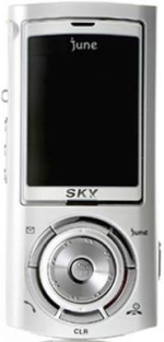 SKY IM-8500