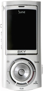 SKY IM-8500L