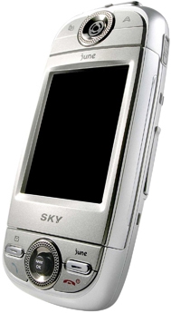 SKY IMB-1000