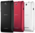 Sony Xperia E