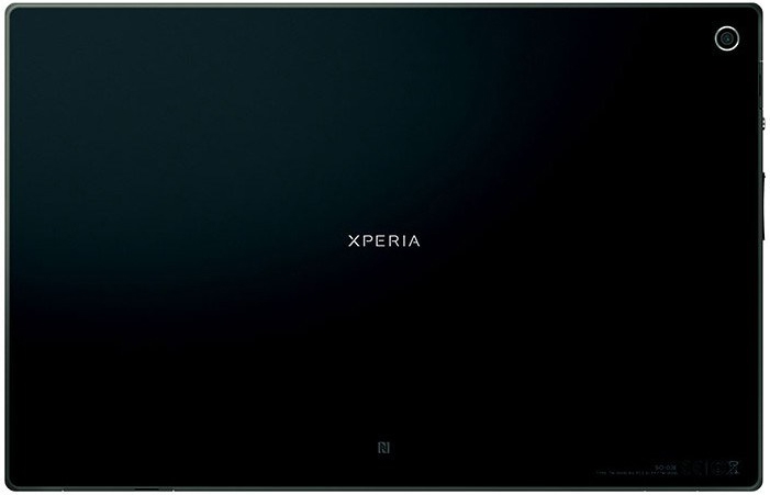 Sony Xperia Tablet Z Wi-Fi