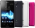 Sony Xperia TX