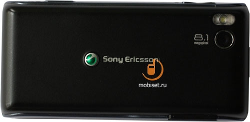 Sony Ericsson Aino