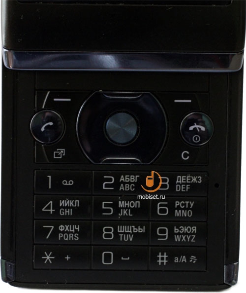 Sony Ericsson Aino