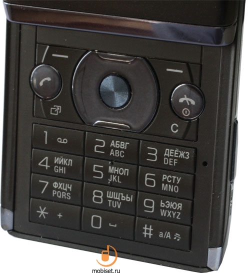 Sony Ericsson Aino