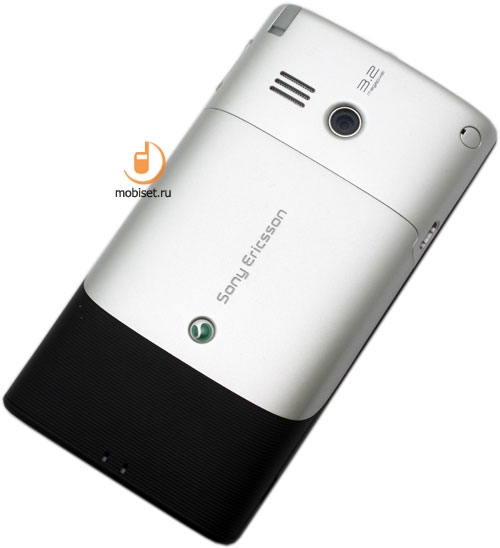 Sony Ericsson Aspen