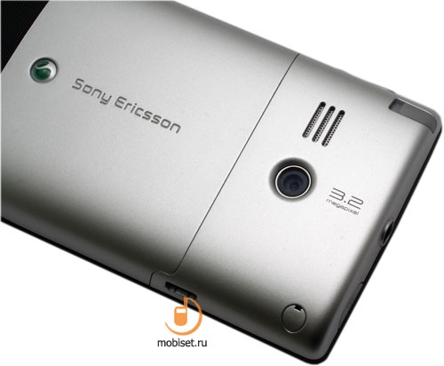 Sony Ericsson Aspen