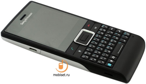 Sony Ericsson Aspen