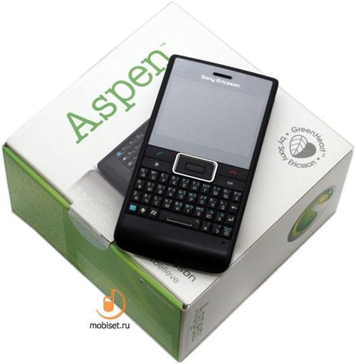 Sony Ericsson Aspen