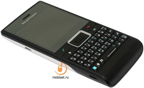 Sony Ericsson Aspen