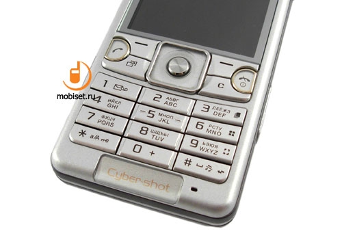 Sony Ericsson C510