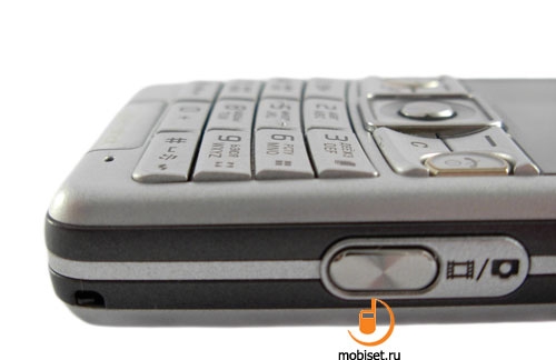 Sony Ericsson C510