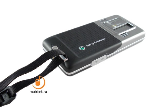 Sony Ericsson C702