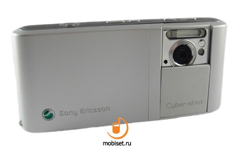 Sony Ericsson C905