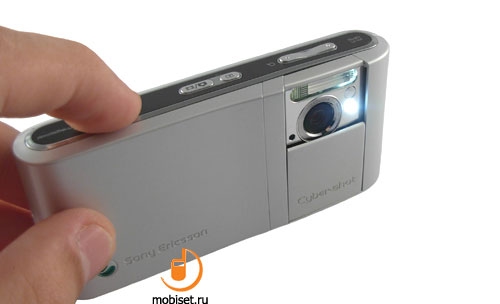 Sony Ericsson C905