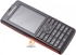 Sony Ericsson Cedar