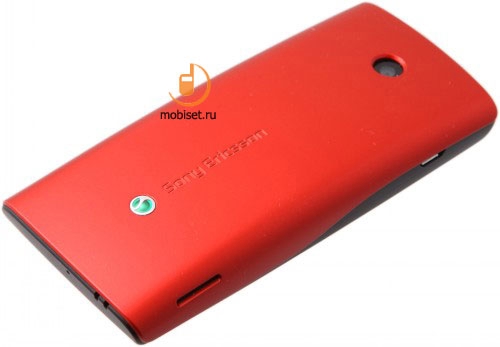 Sony Ericsson Cedar