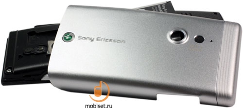 Sony Ericsson Elm