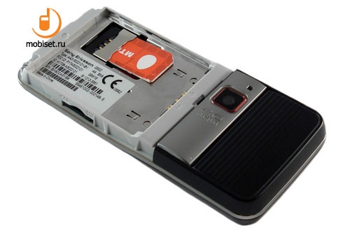 Sony Ericsson G502