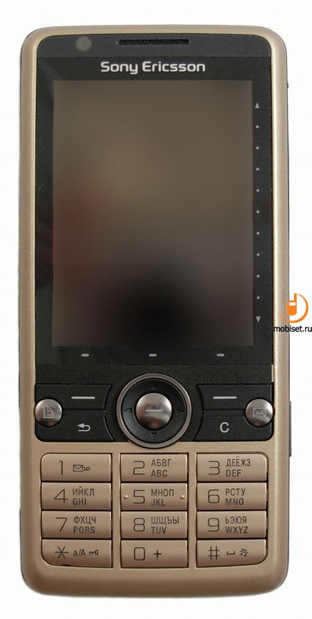 Sony Ericsson G700