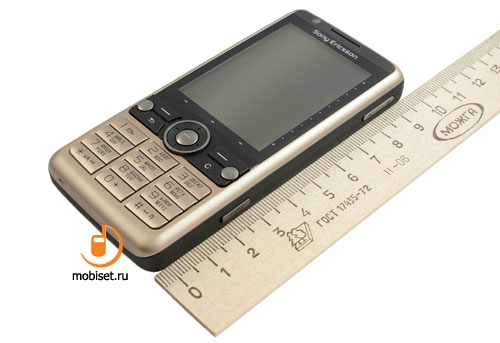 Sony Ericsson G700