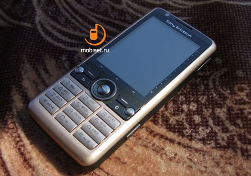 Sony Ericsson G700