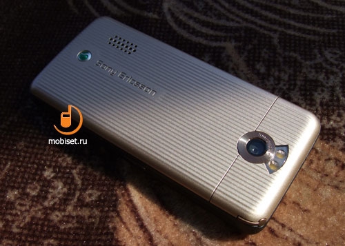 Sony Ericsson G700