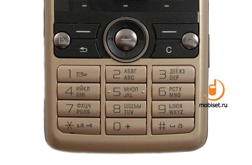 Sony Ericsson G700