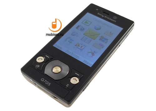 Sony Ericsson G705