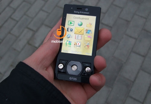 Sony Ericsson G705