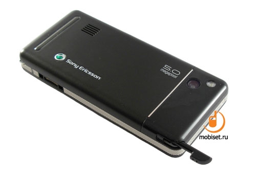 Sony Ericsson G900