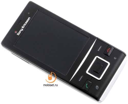 Sony Ericsson Hazel