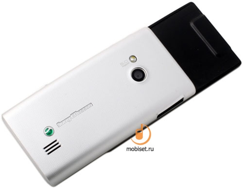 Sony Ericsson Hazel