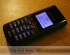 Sony Ericsson J120