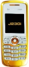 Sony Ericsson J230i Gold Edition