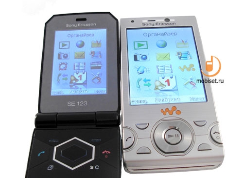 Sony Ericsson Jalou