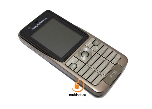 Sony Ericsson K530i