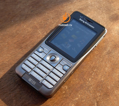 Sony Ericsson K530i