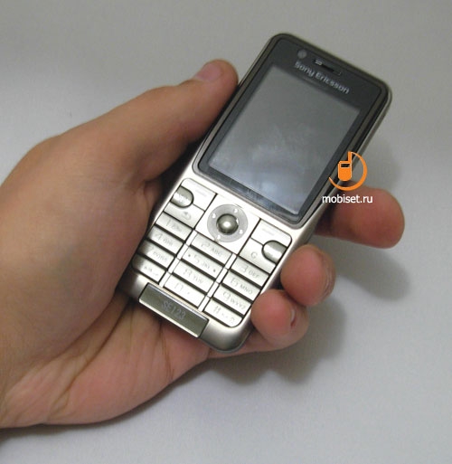 Sony Ericsson K530i