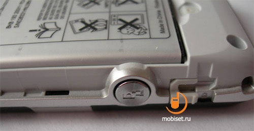 Sony Ericsson K550i