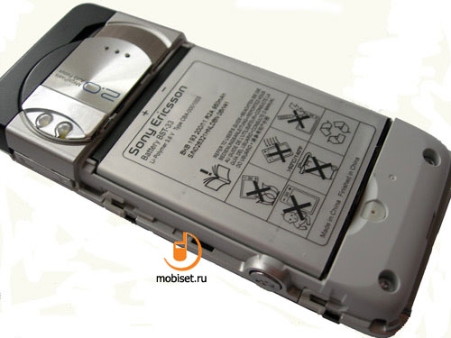 Sony Ericsson K550i