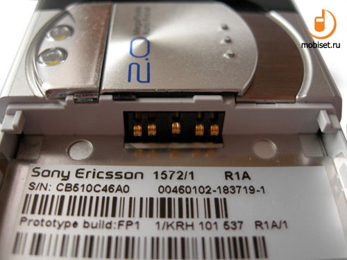 Sony Ericsson K550i