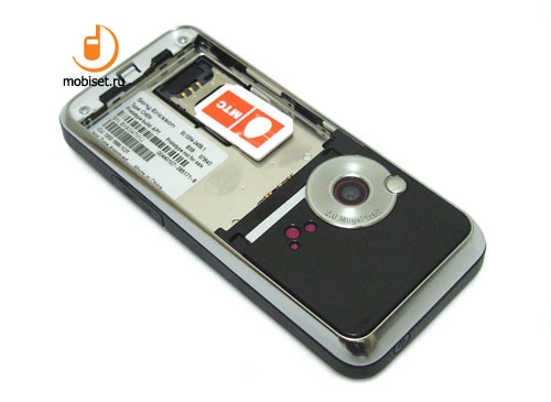 Sony Ericsson K660i