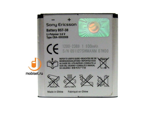 Sony Ericsson K770i