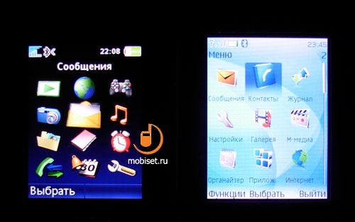 Sony Ericsson K770i