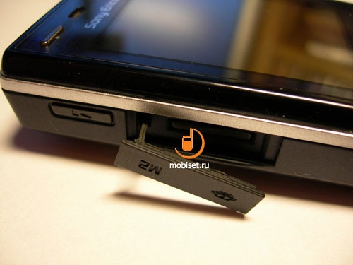 Sony Ericsson K810i