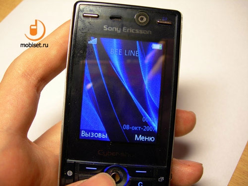 Sony Ericsson K810i